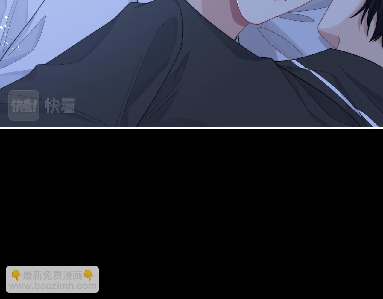 第67话 白月光替我挡枪(1/2)-第68话