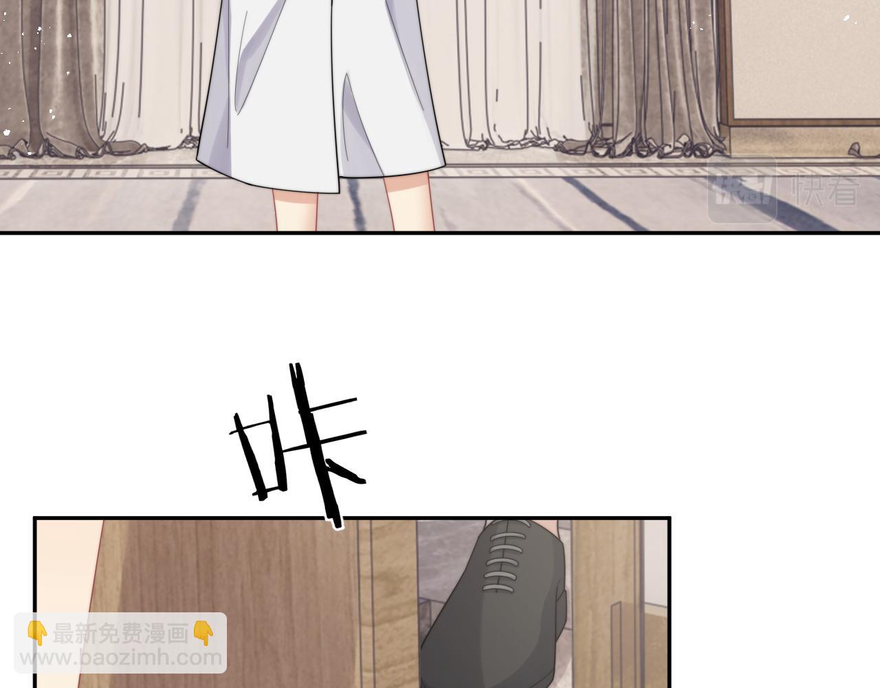第69话 修成正果(1/2)-第70话