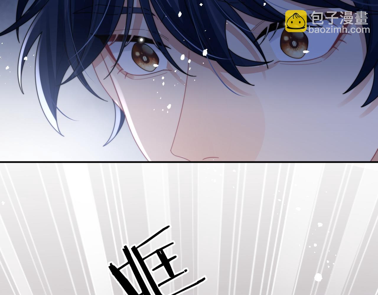 第73话 只差最后一步(1/2)-第74话