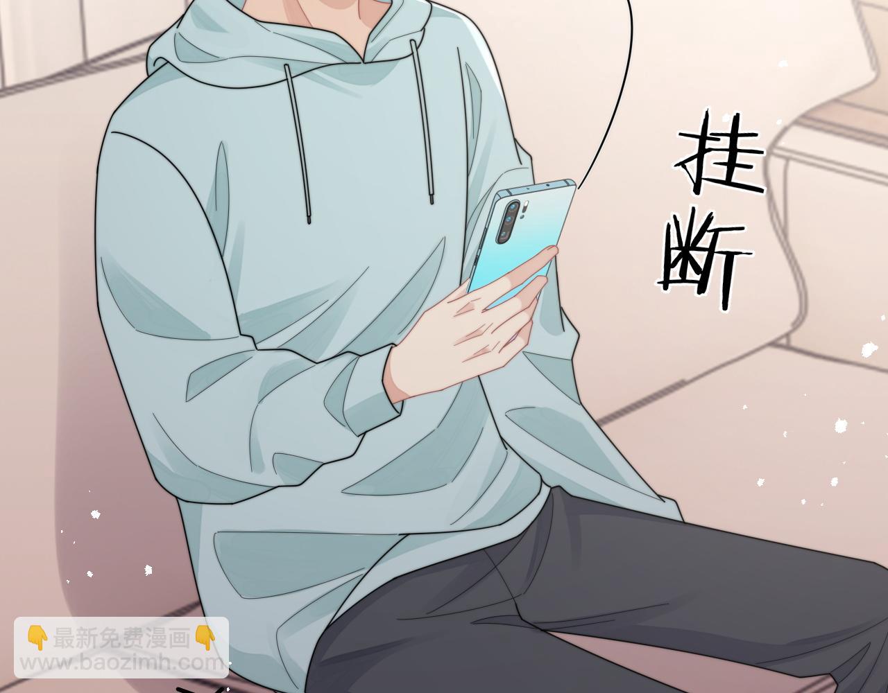 第73话 只差最后一步(1/2)-第74话