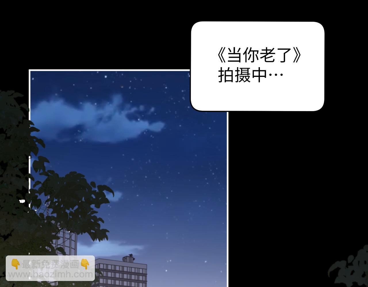 第73话 只差最后一步(1/2)-第74话