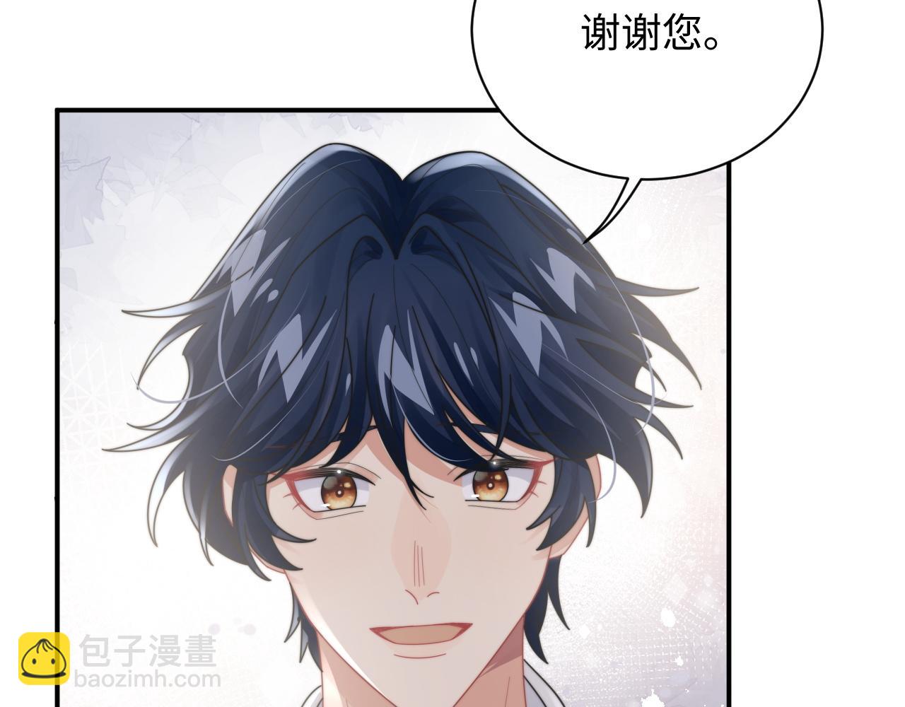 第75话 阎家兄弟再会！(1/2)-第76话