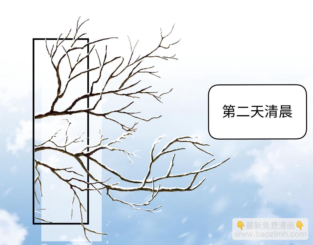 第75话 阎家兄弟再会！(1/2)-第76话