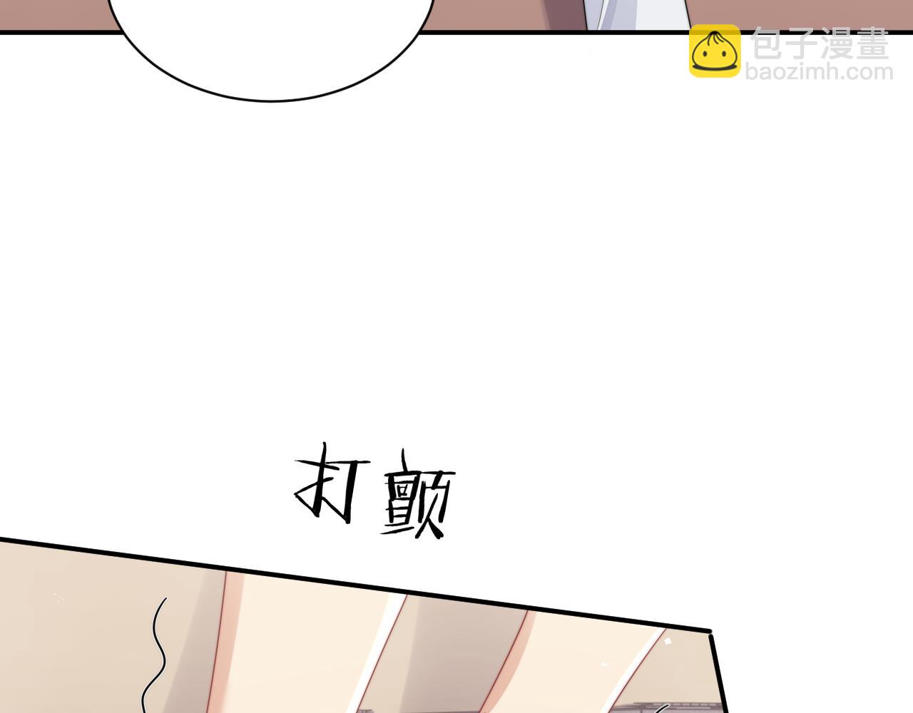 第81话 心意相通的幸福(1/2)-第82话