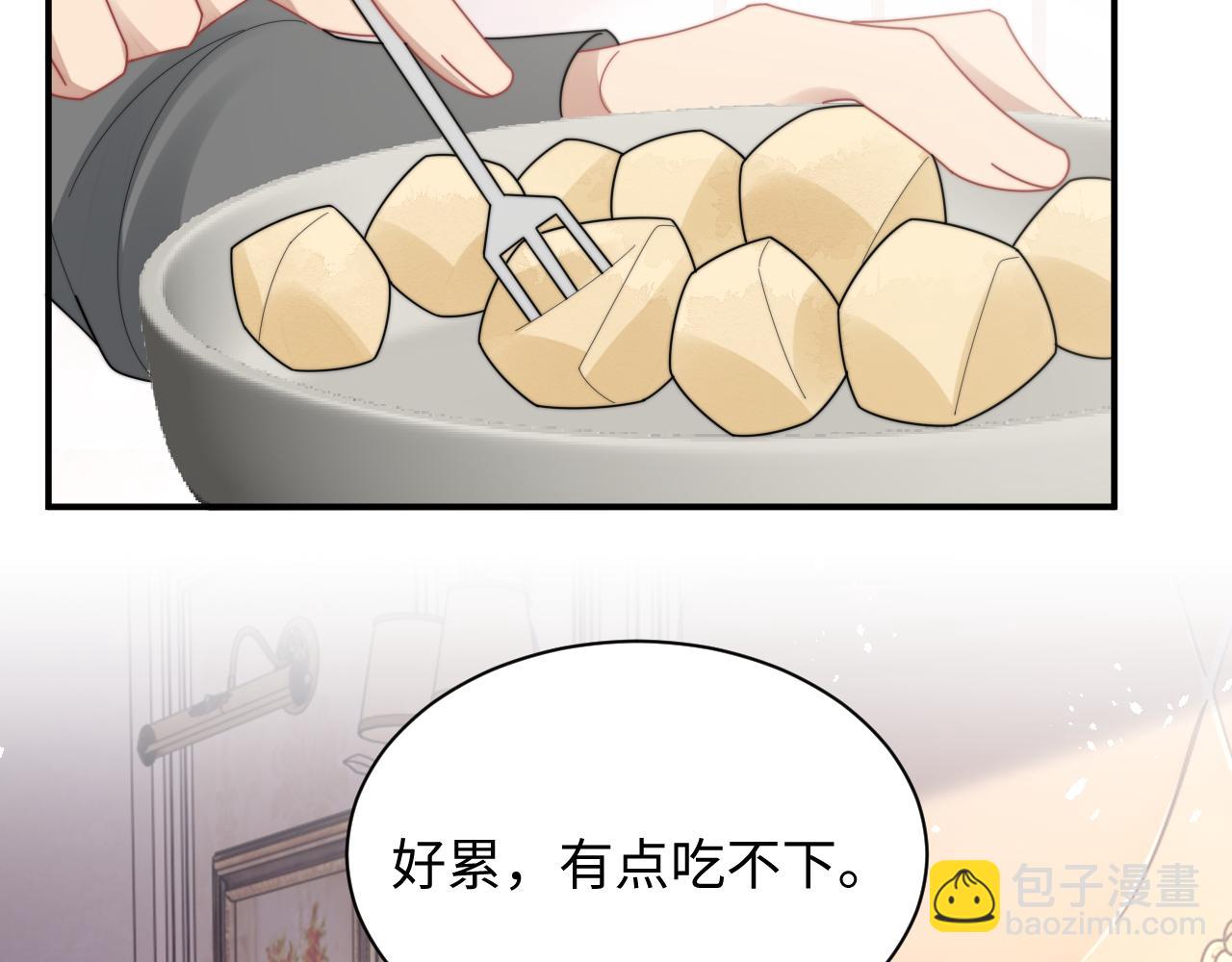 第81话 心意相通的幸福(1/2)-第82话