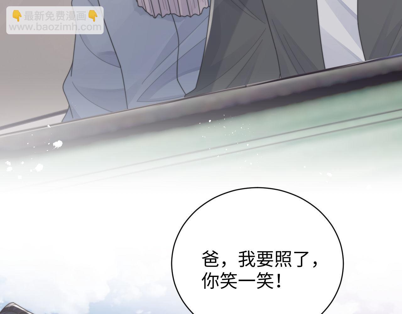 第83话 原身的家人(1/2)-第84话