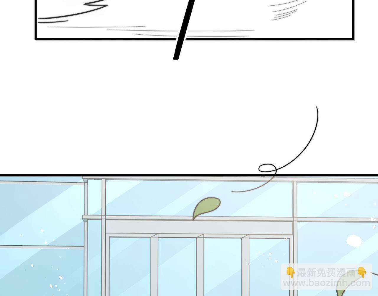 第85话 这段一定录进去(1/2)-第86话
