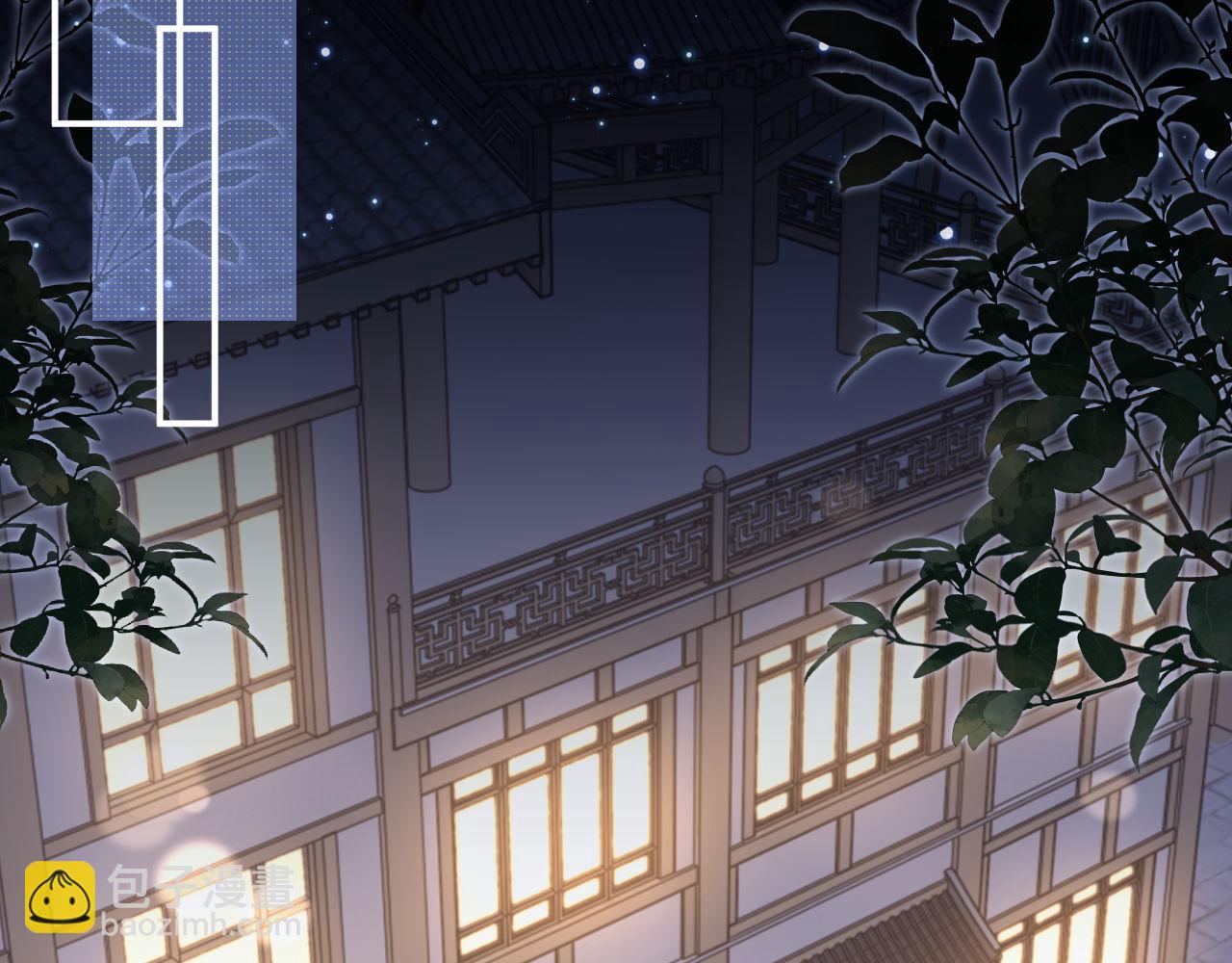 第89话 他是什么样的人(1/2)-第90话