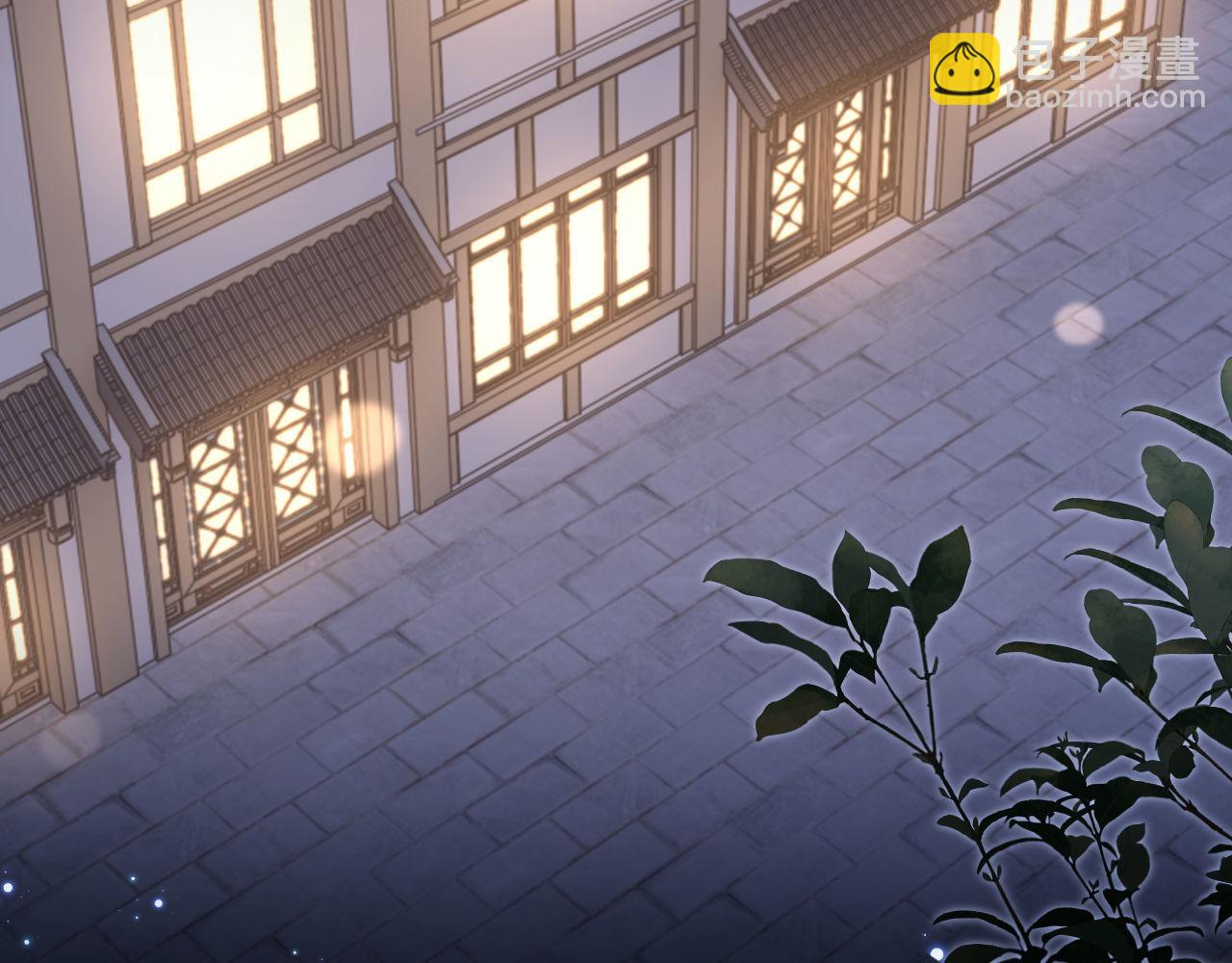 第89话 他是什么样的人(1/2)-第90话