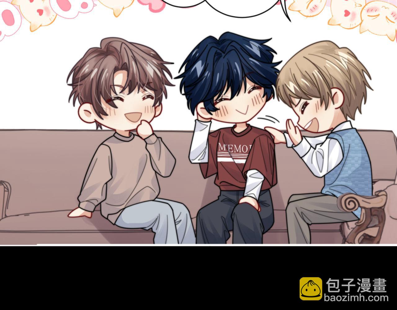第91话 好美的婚礼(1/2)-第92话