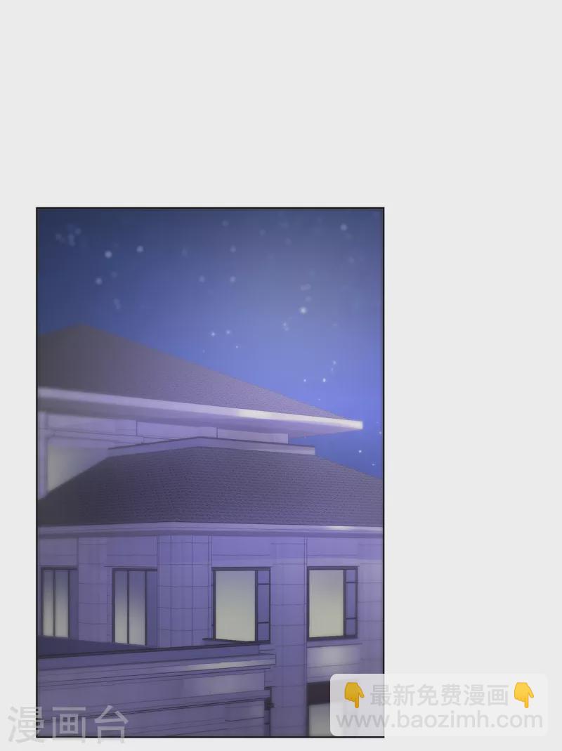 第13话 生日会-第14话