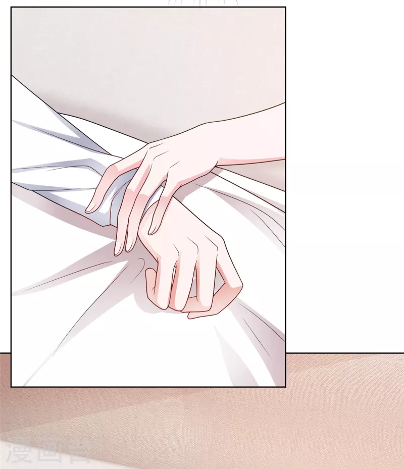 第3话 昨晚你可不是这样的-第4话