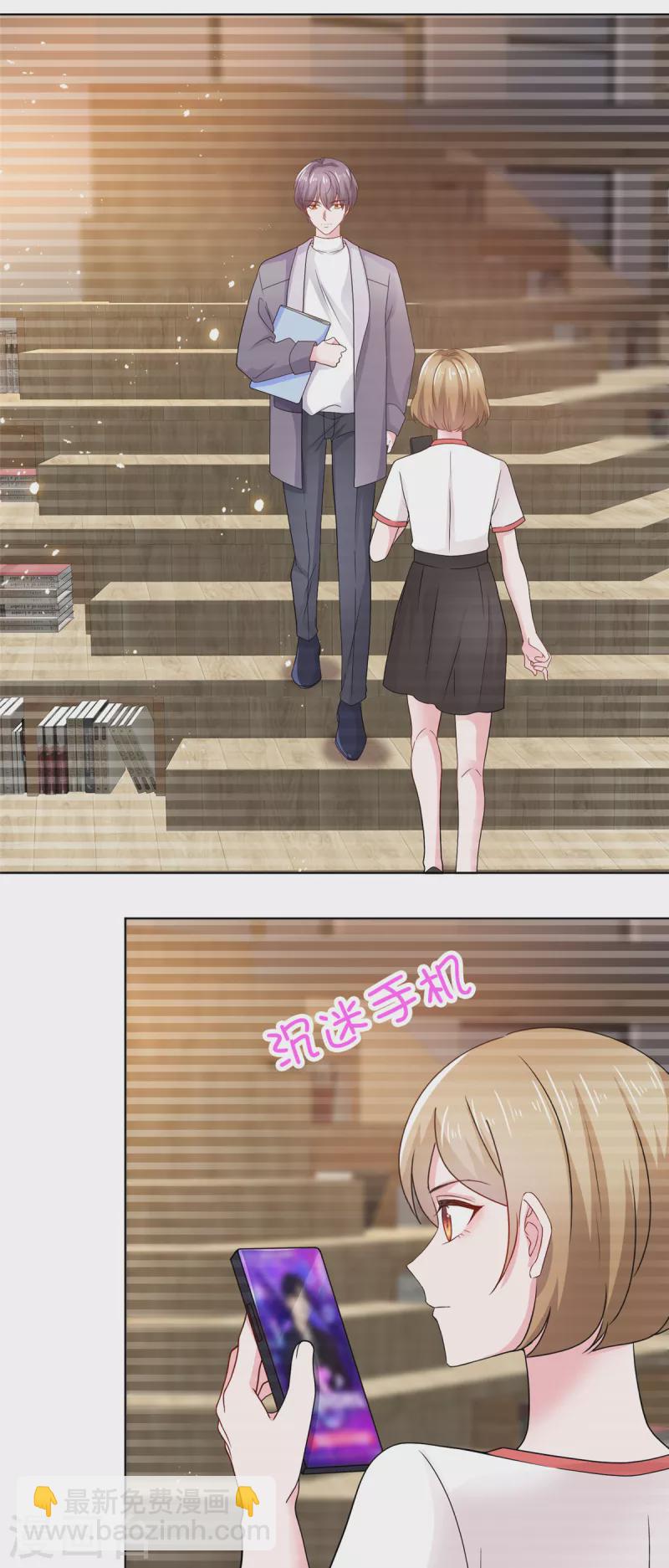第35话 顾寒，你值得更好的人-第36话