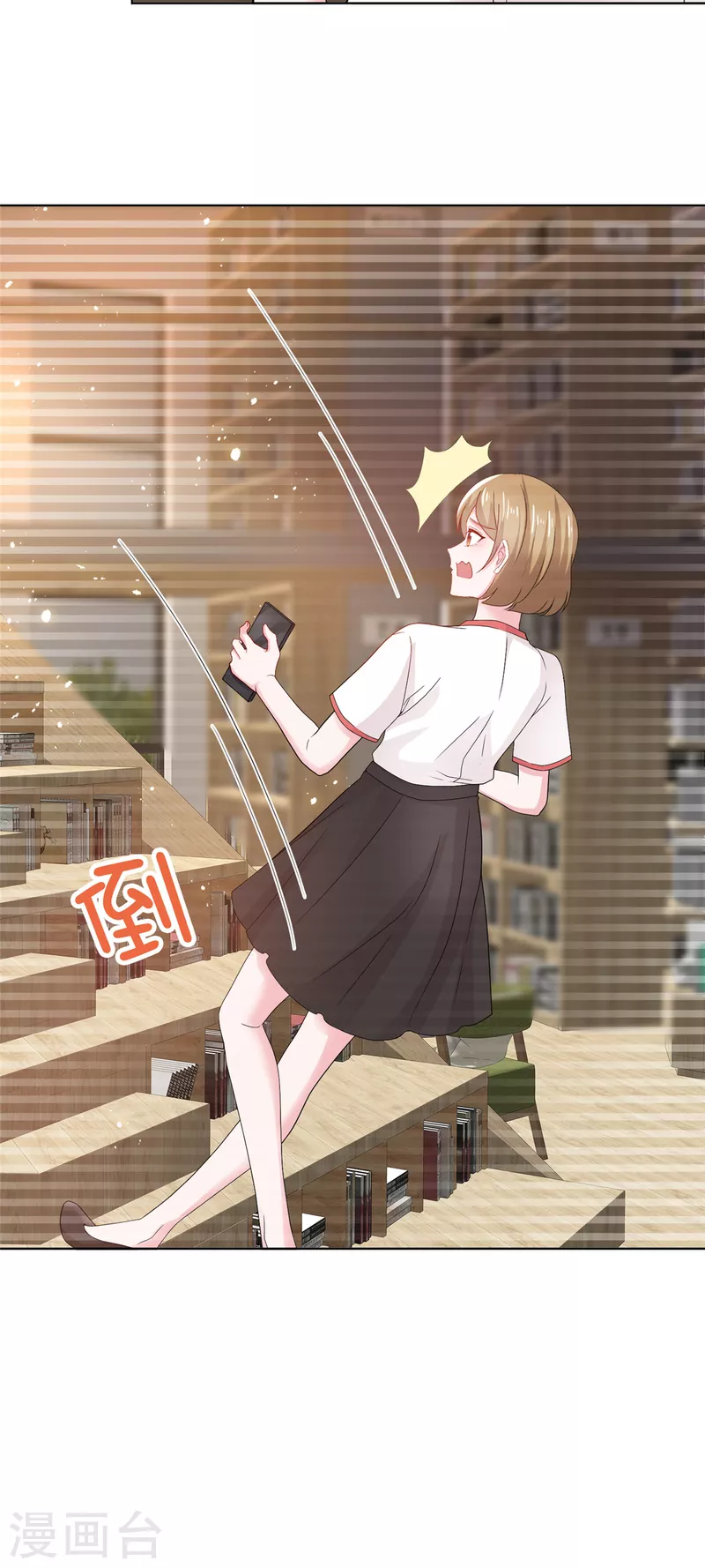 第35话 顾寒，你值得更好的人-第36话
