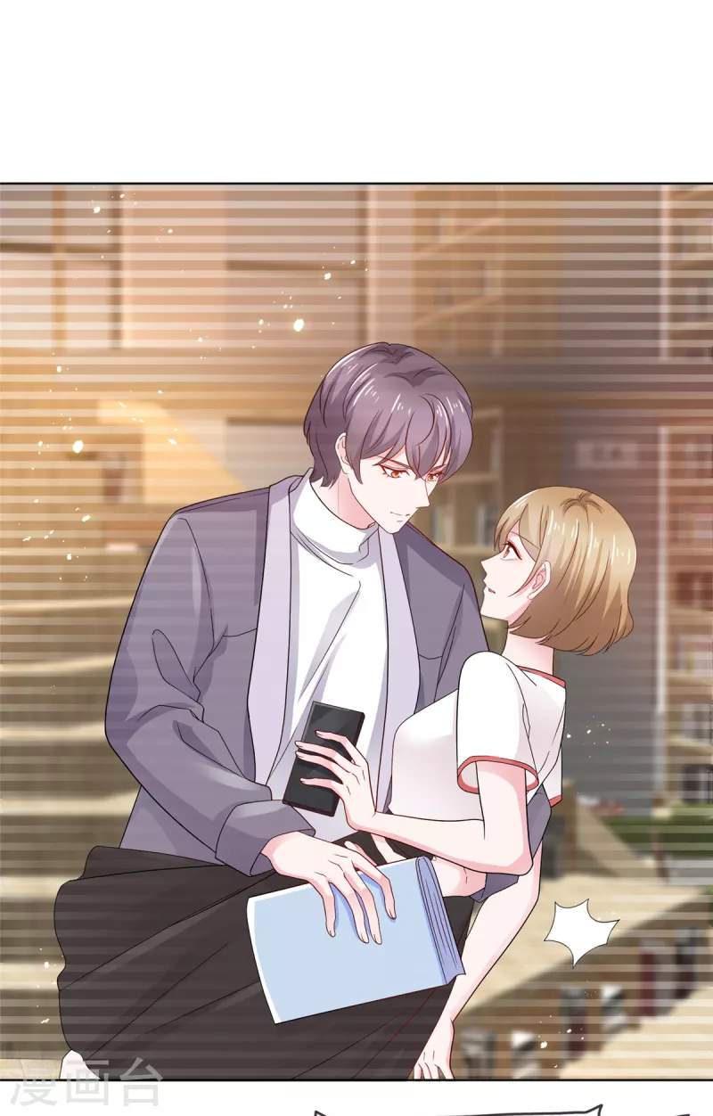 第35话 顾寒，你值得更好的人-第36话