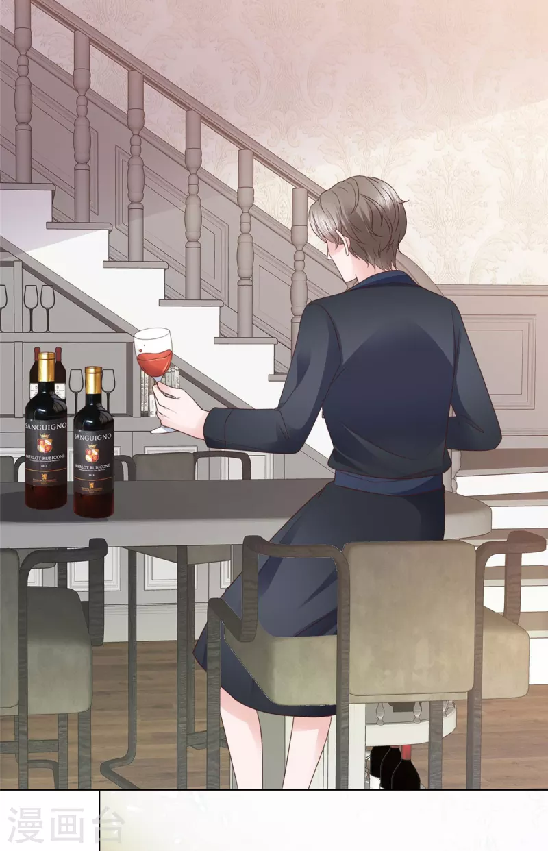 第37话 差点没忍住-第38话