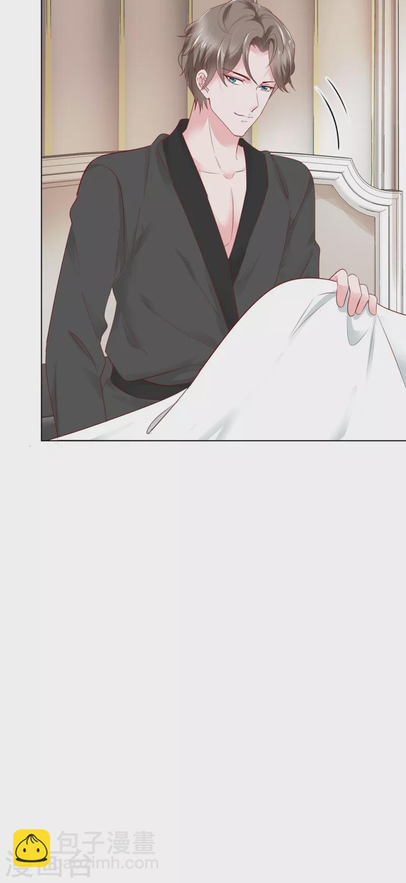 第39话 公开关系-第40话
