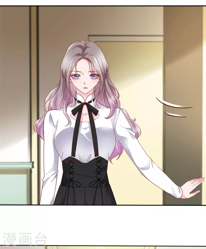 第53话 被人挂念的感觉-第54话