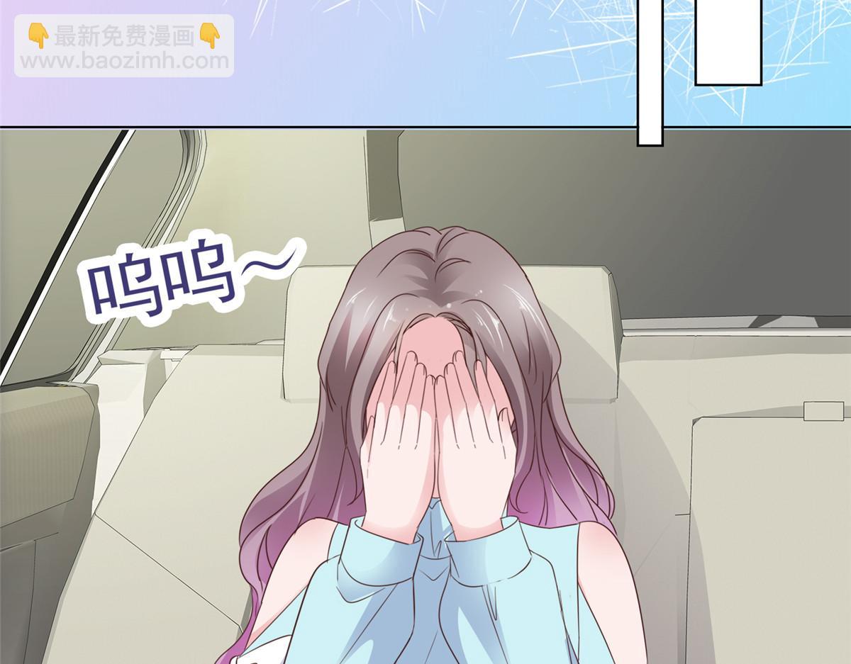 第89话 突然的离开(1/2)-第90话