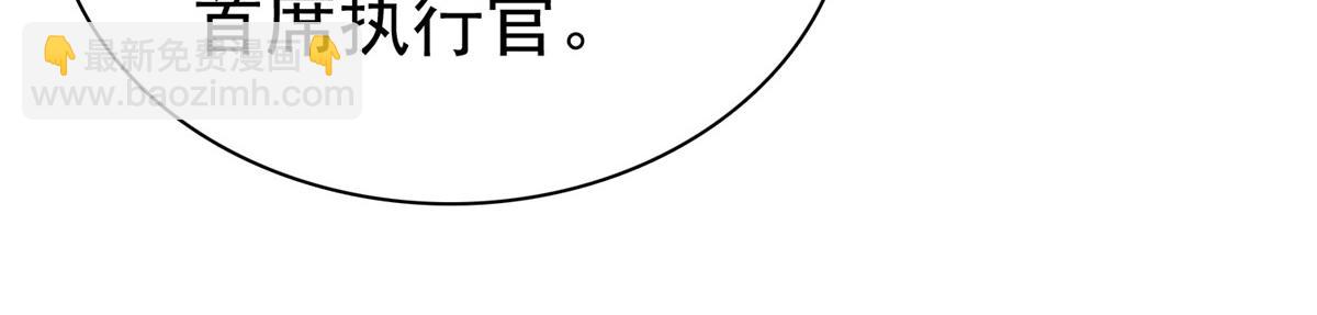 第89话 突然的离开(1/2)-第90话