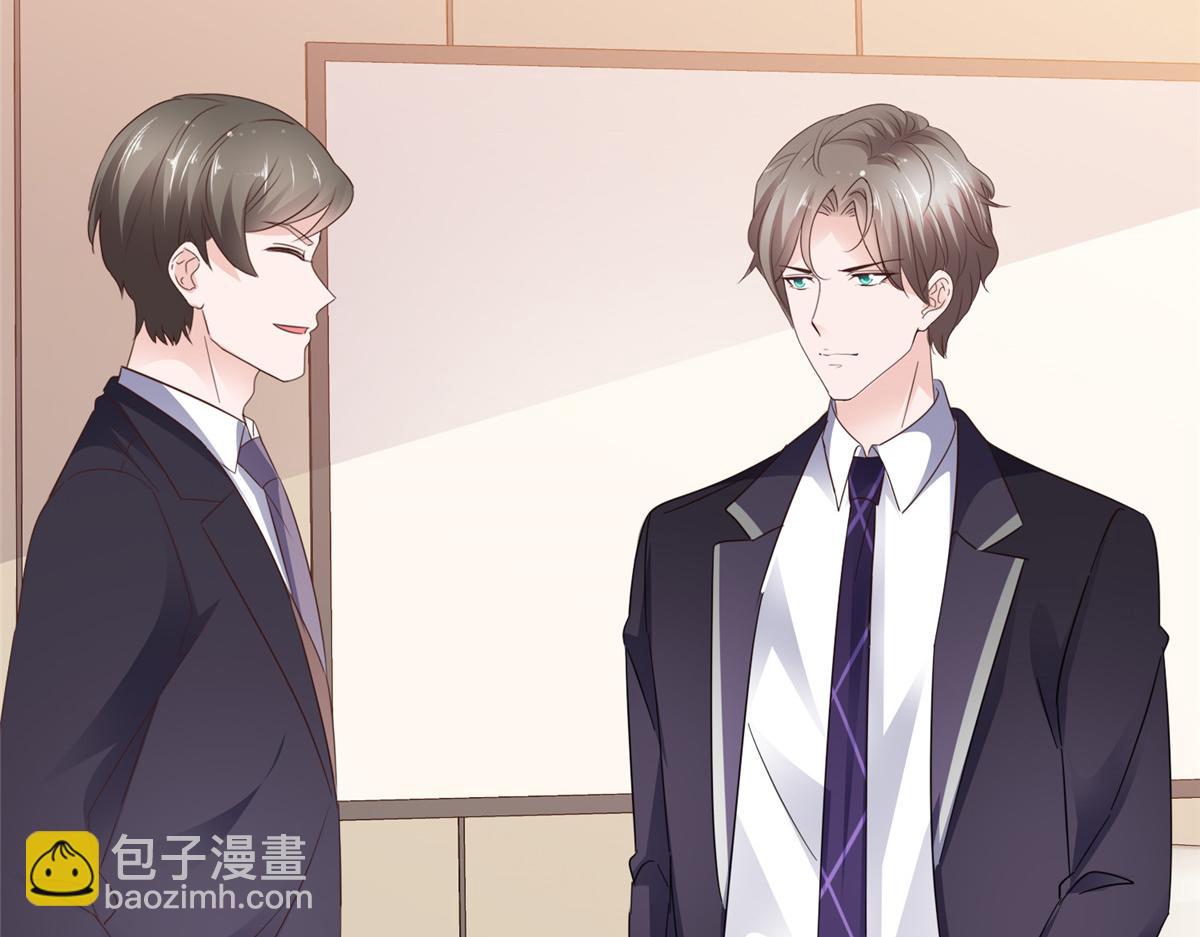 第89话 突然的离开(1/2)-第90话