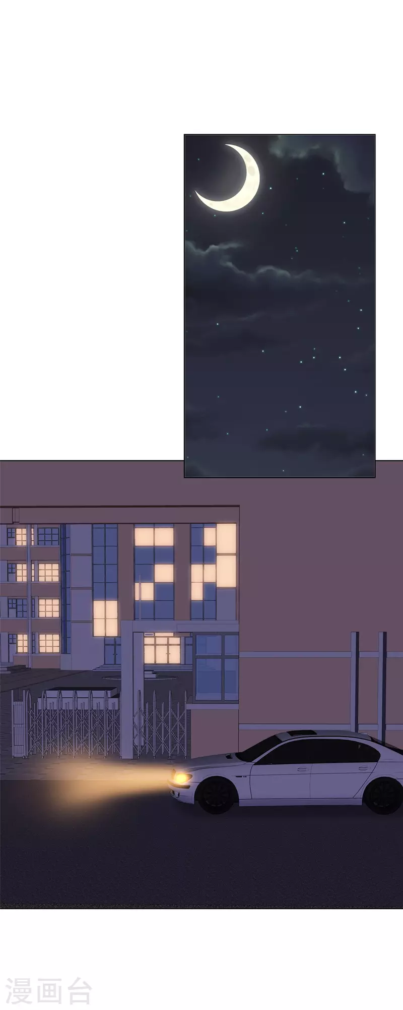 第9话 有你陪着我真好-第10话