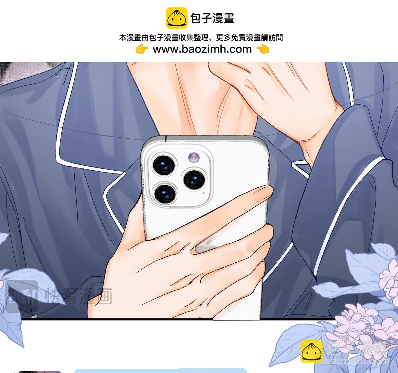 010 一不做二不休(1/2)-第10话