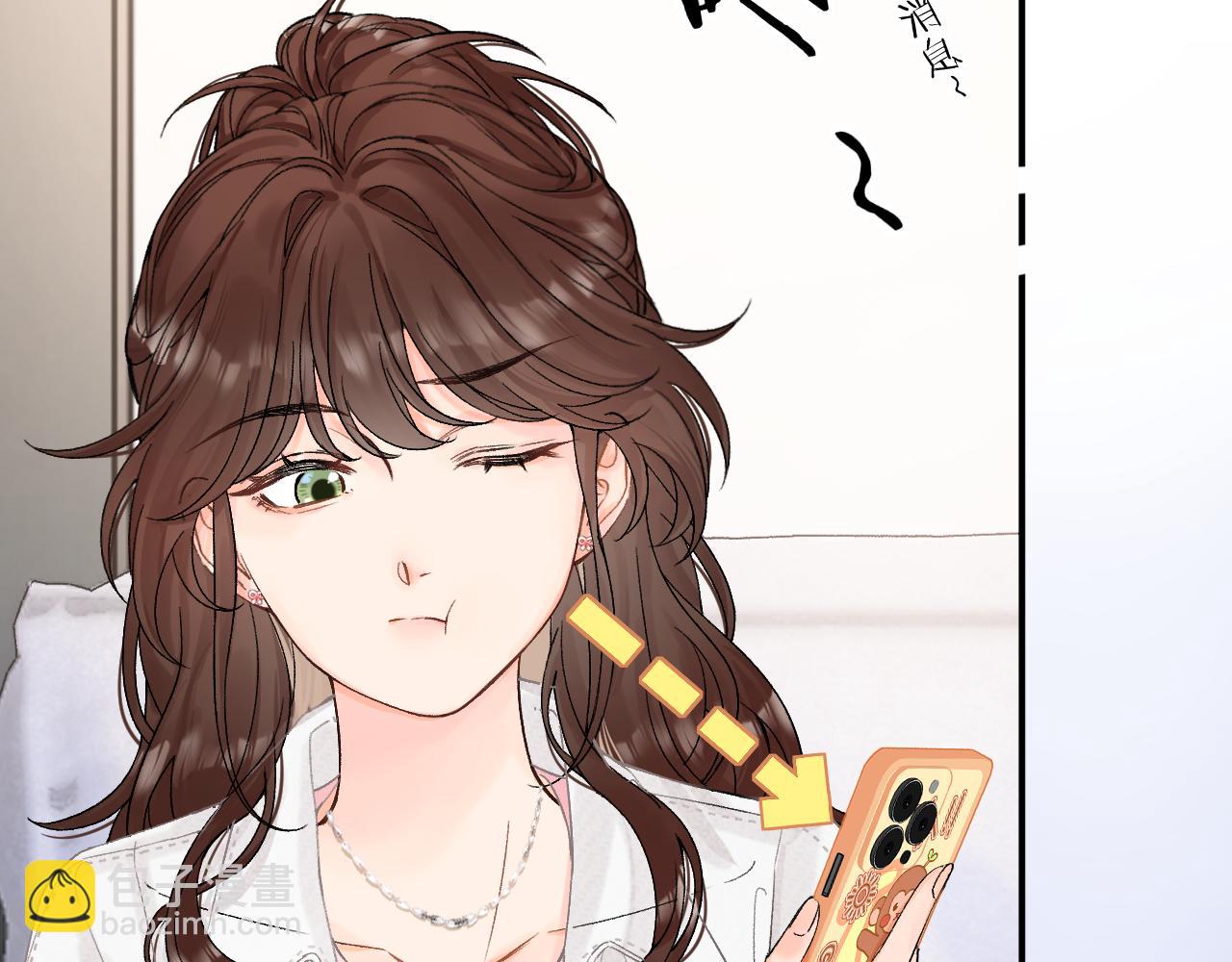 012 哟，男朋友？(1/3)-第12话