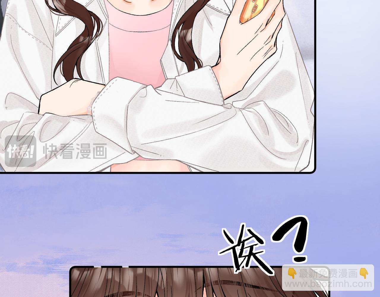 012 哟，男朋友？(1/3)-第12话