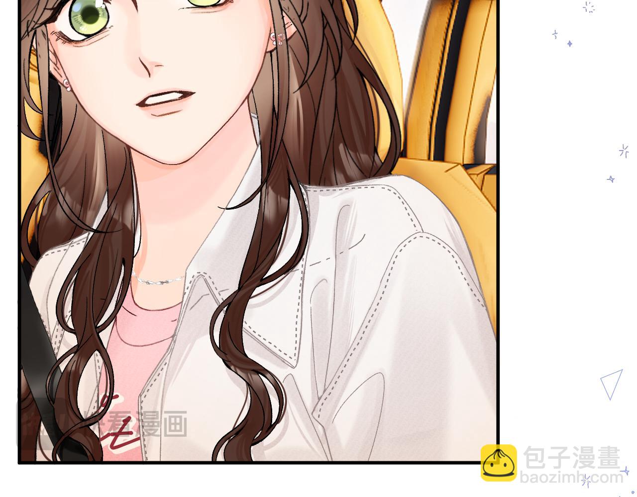 012 哟，男朋友？(1/3)-第12话