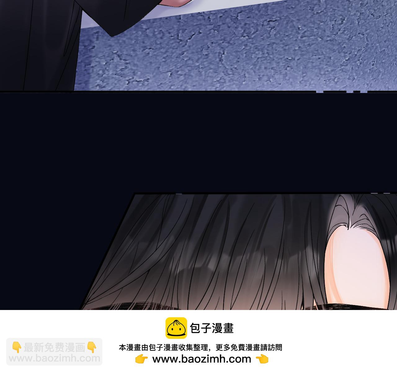012 哟，男朋友？(1/3)-第12话