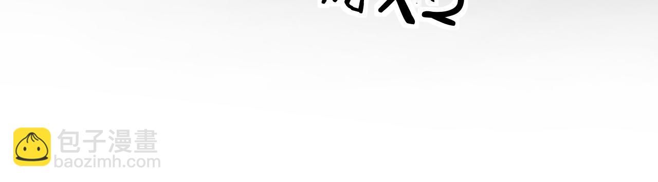 014 试试在一起？(1/3)-第14话