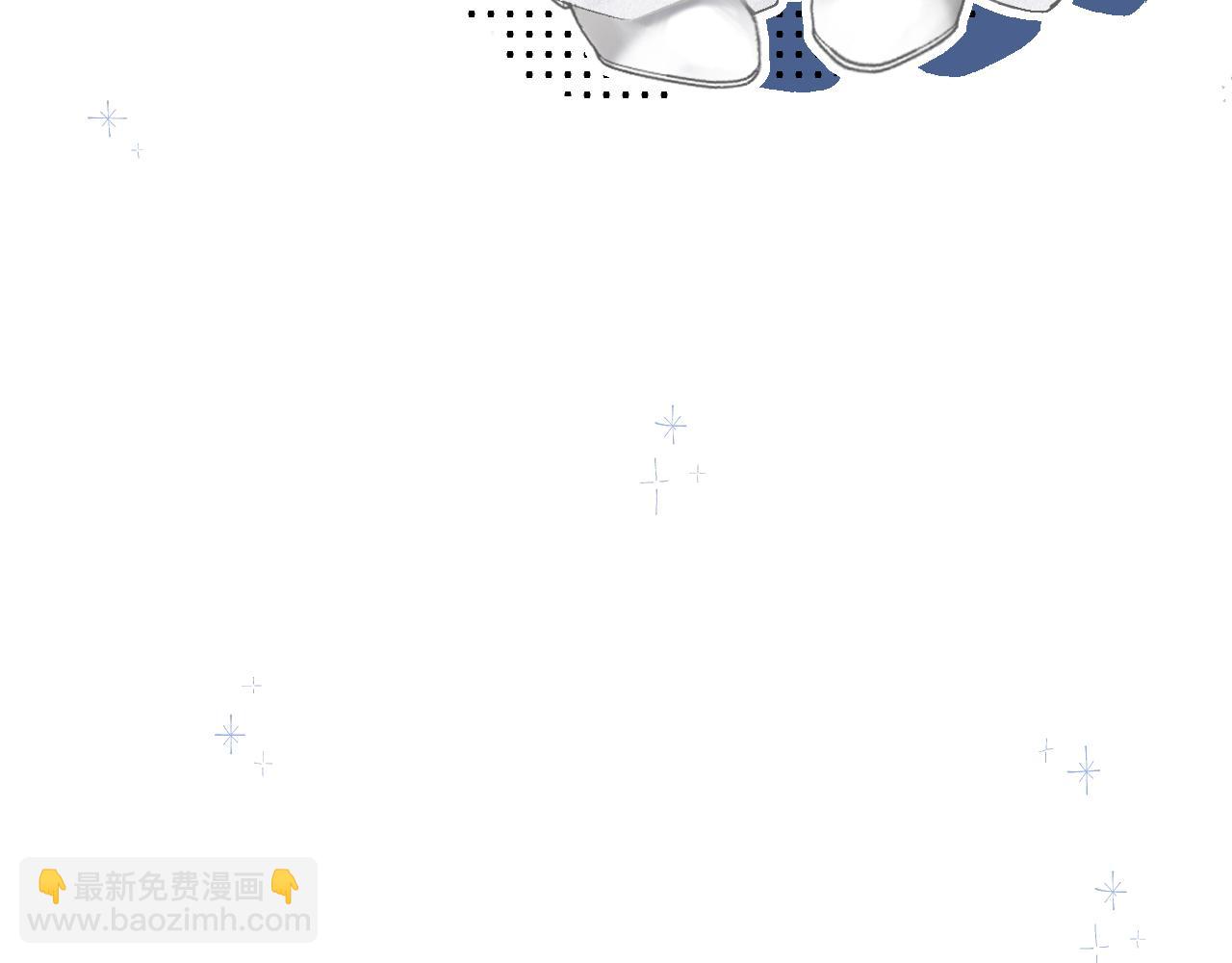 016 帮你扎起来？(1/4)-第16话