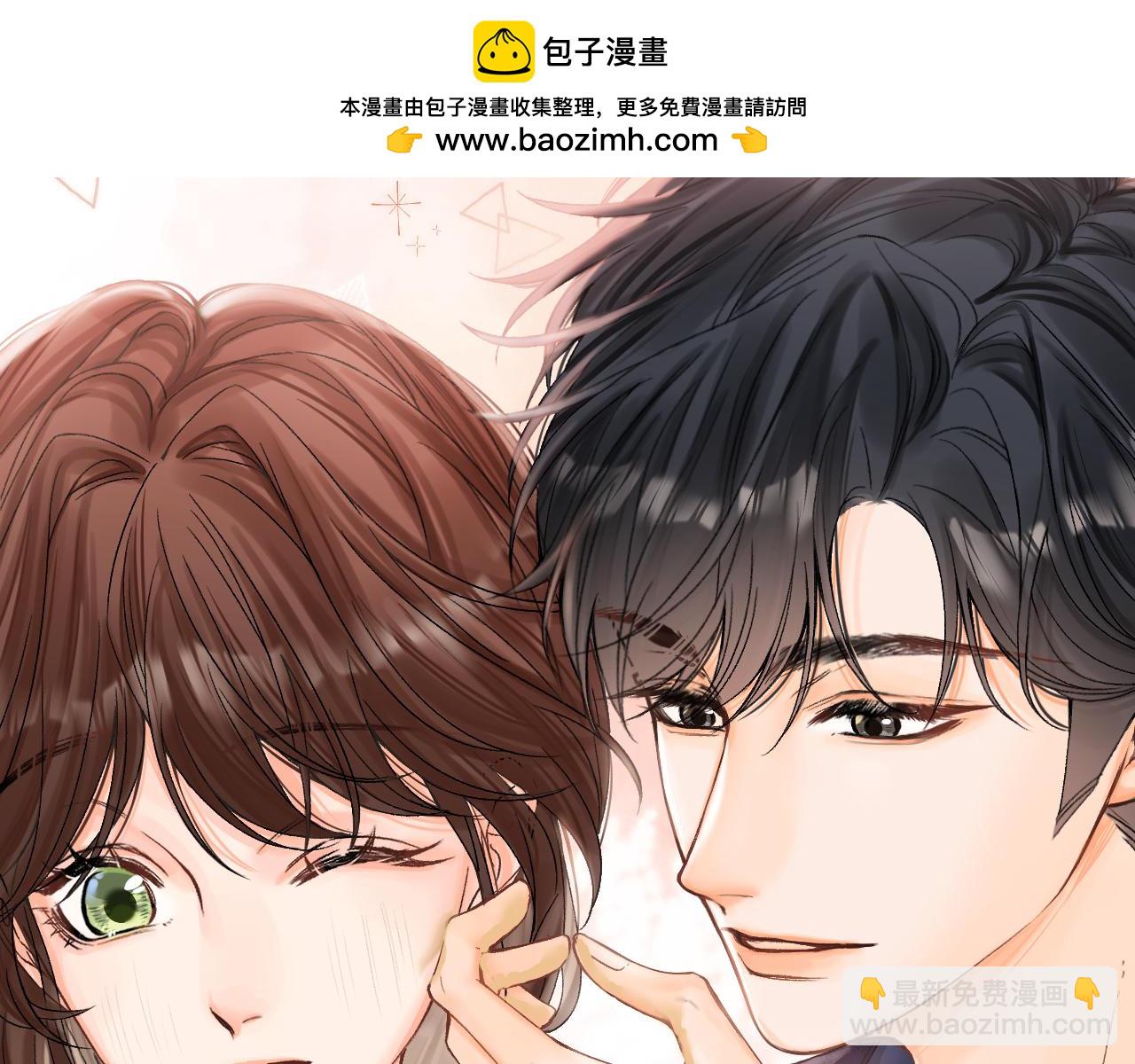 018 你想&lsquo;帮我&rsquo;？(1/3)-第18话