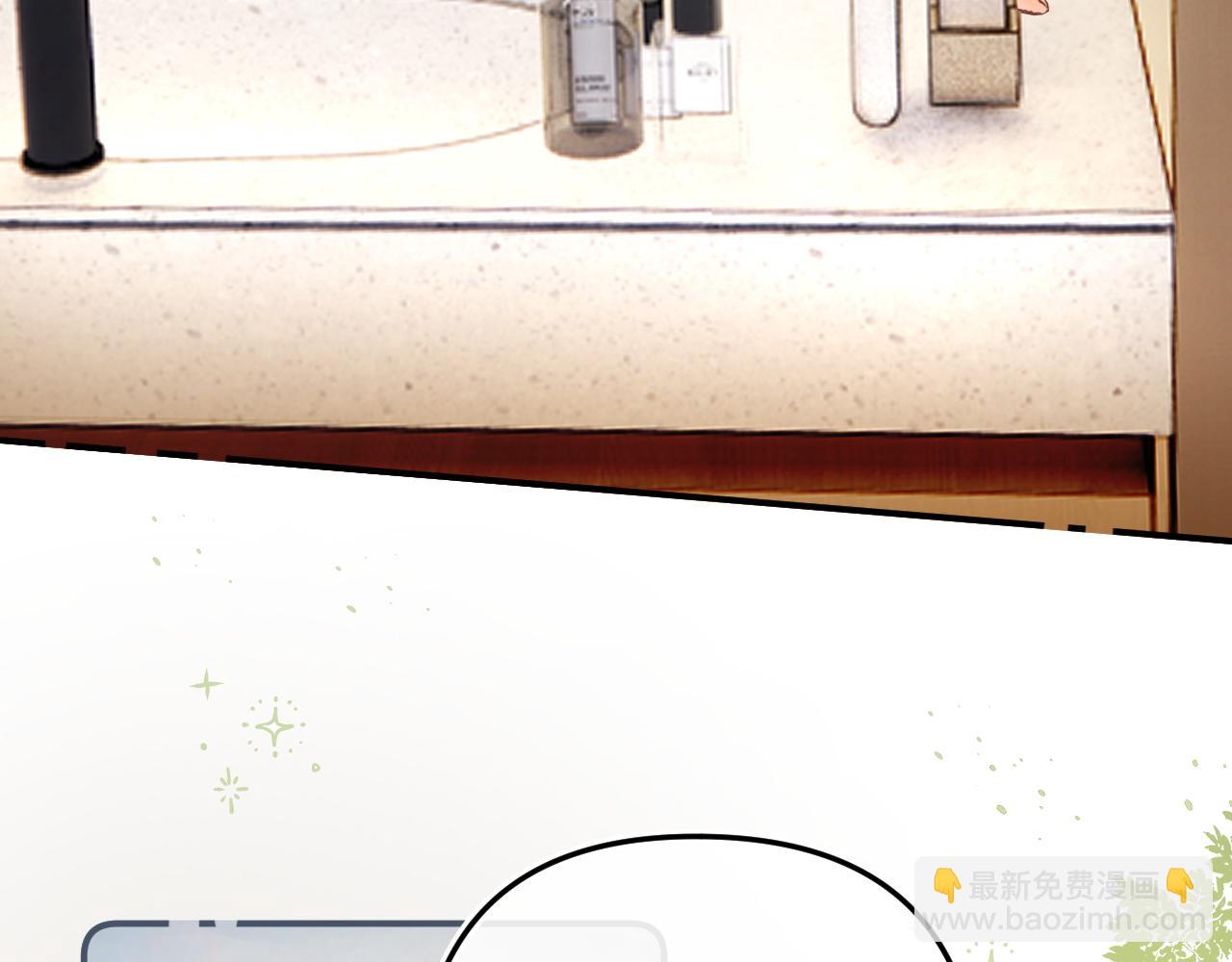 018 你想&lsquo;帮我&rsquo;？(1/3)-第18话