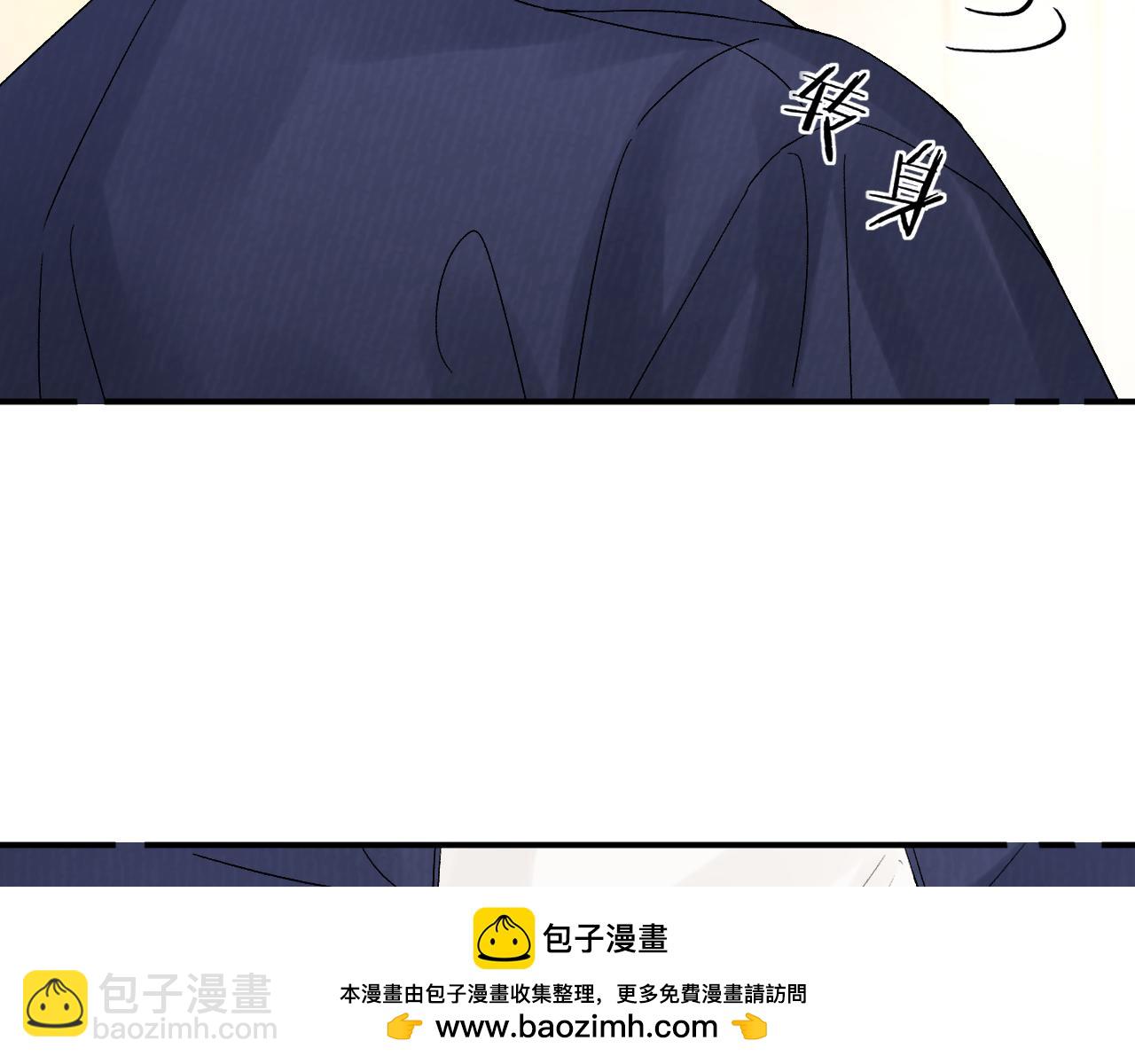 018 你想&lsquo;帮我&rsquo;？(1/3)-第18话