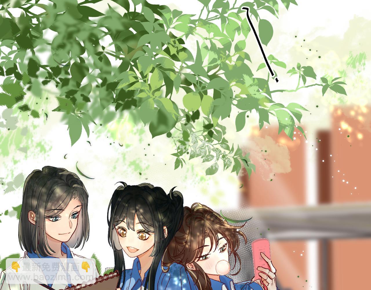 002 送你回家(1/2)-第2话