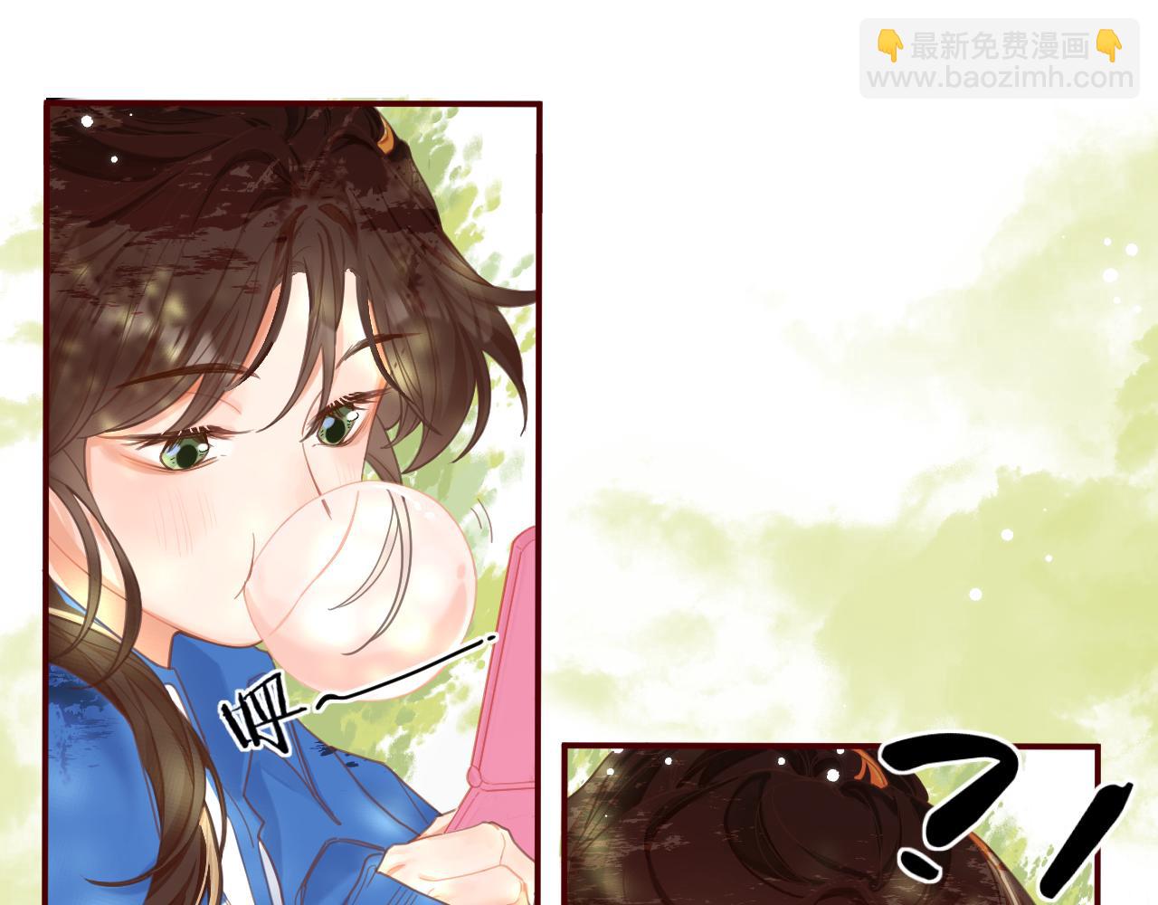 002 送你回家(1/2)-第2话