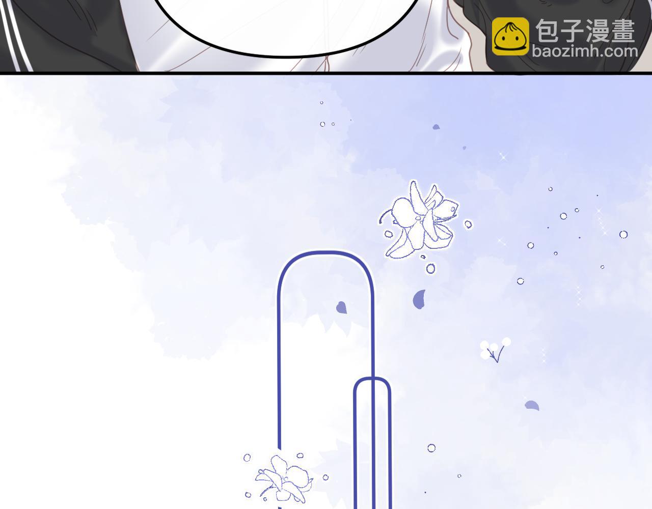 002 送你回家(1/2)-第2话