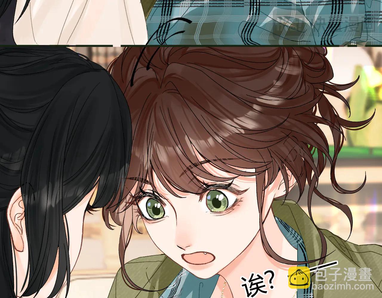 022 我订婚啦(1/3)-第22话
