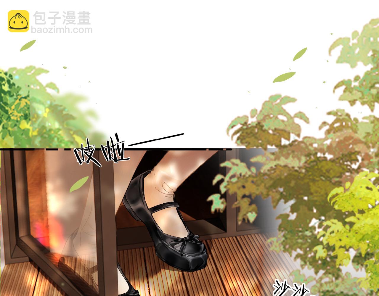 024 无事献殷勤？(1/3)-第24话