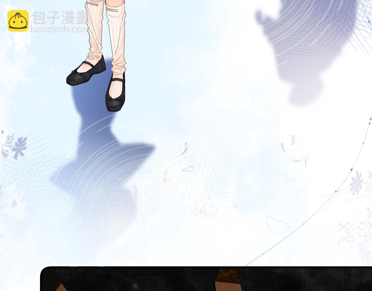 024 无事献殷勤？(1/3)-第24话