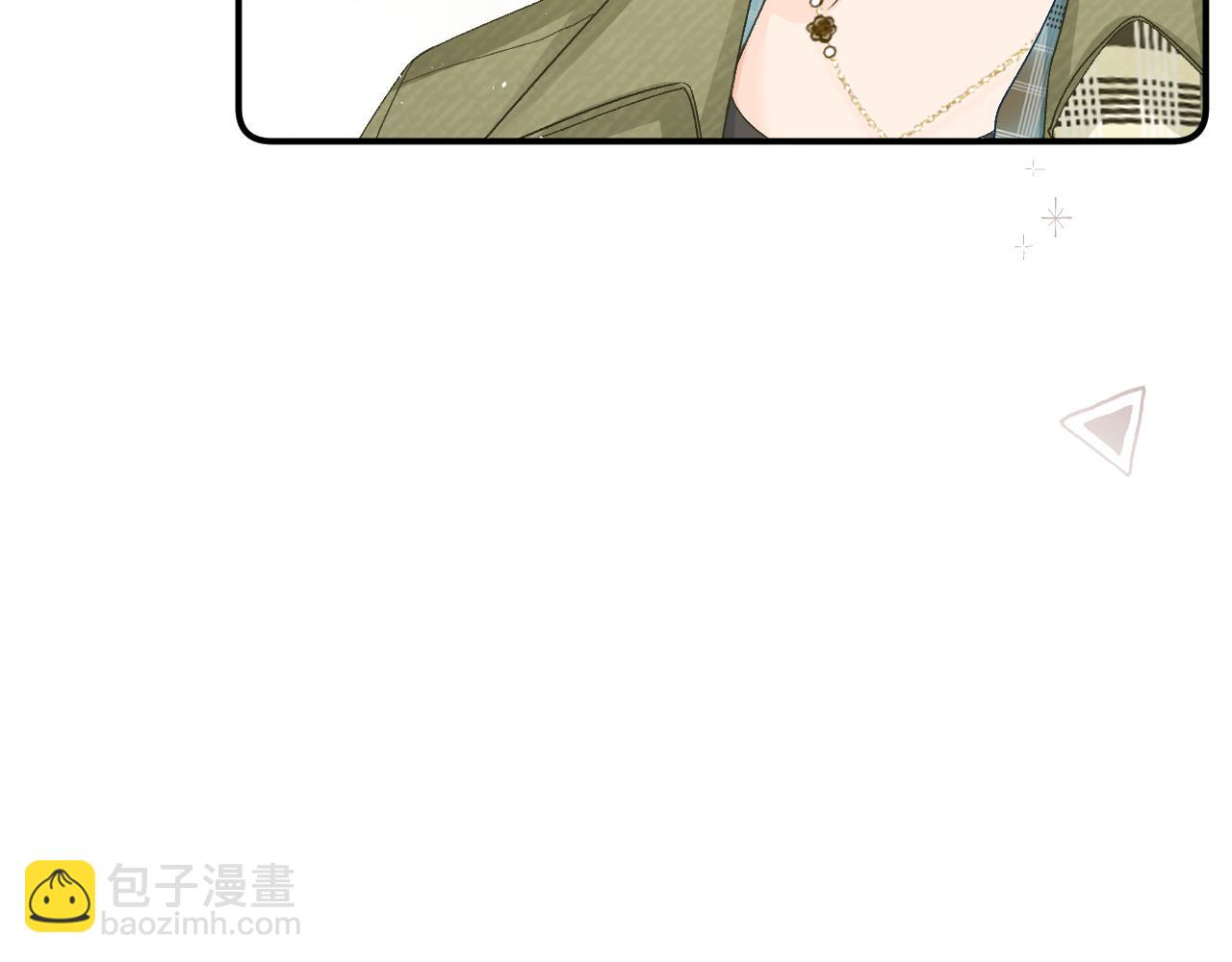 024 无事献殷勤？(1/3)-第24话