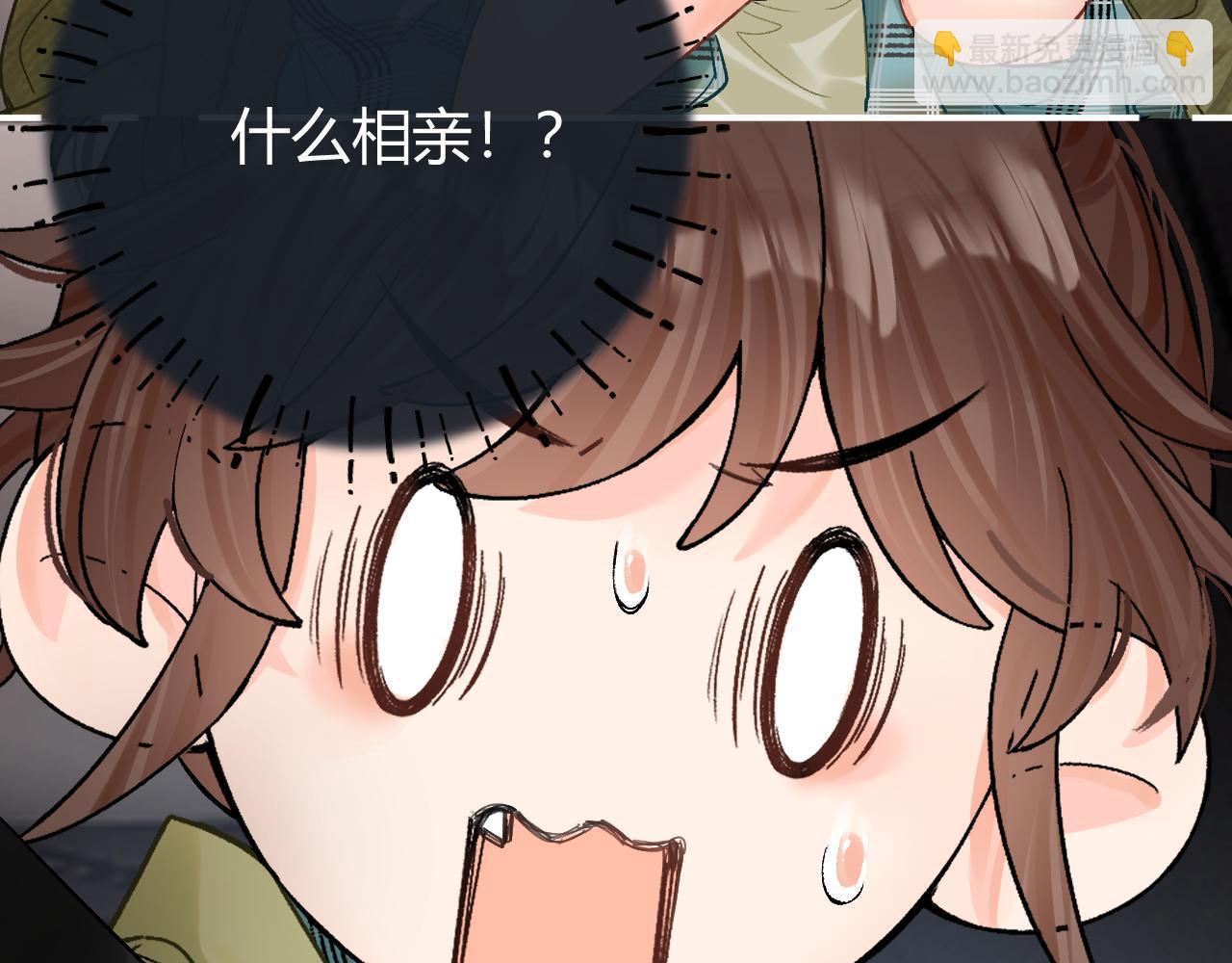 028 继续播放您的书单(1/4)-第28话