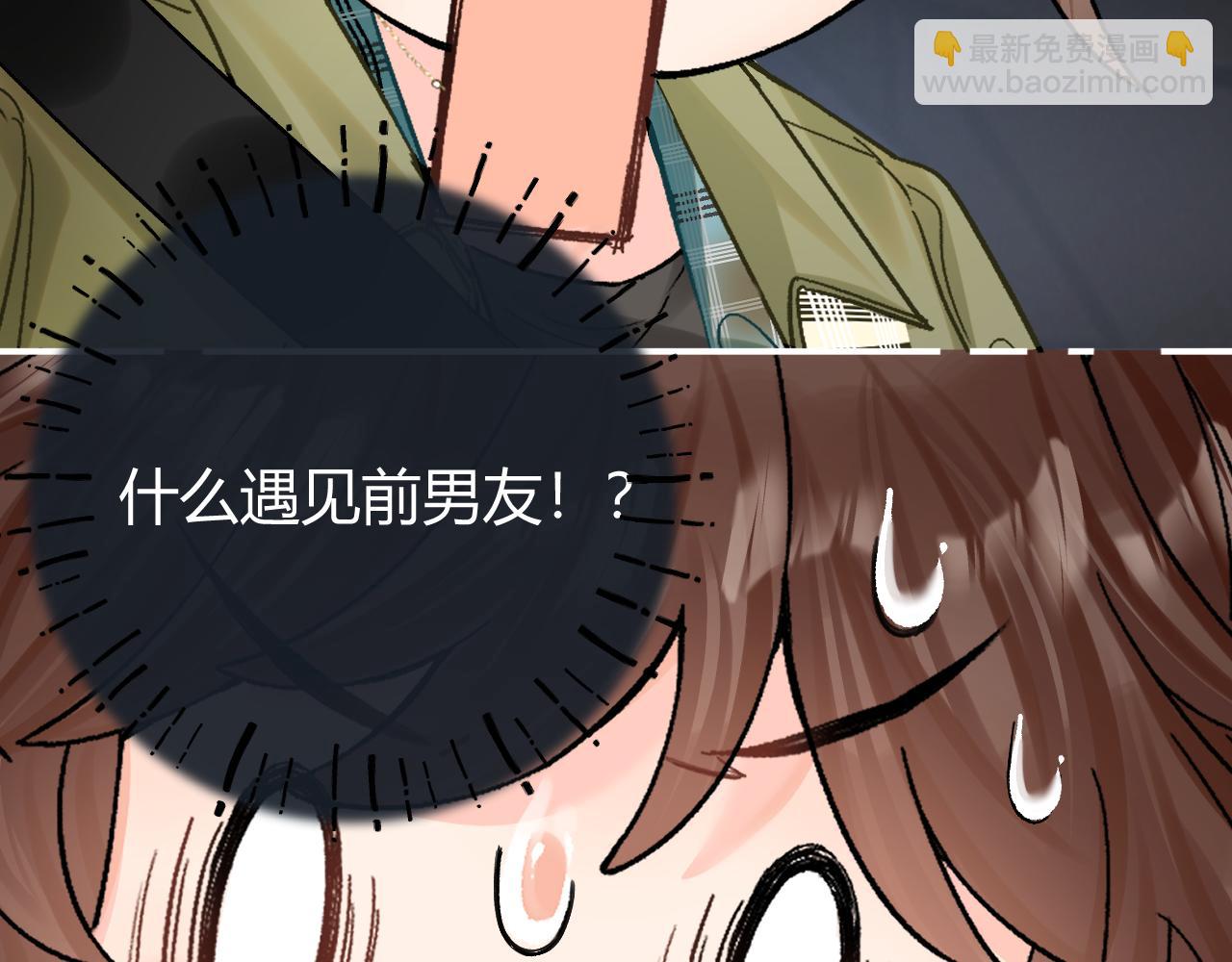 028 继续播放您的书单(1/4)-第28话
