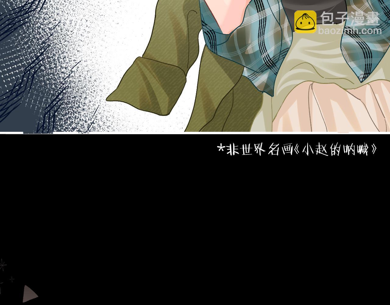 028 继续播放您的书单(1/4)-第28话