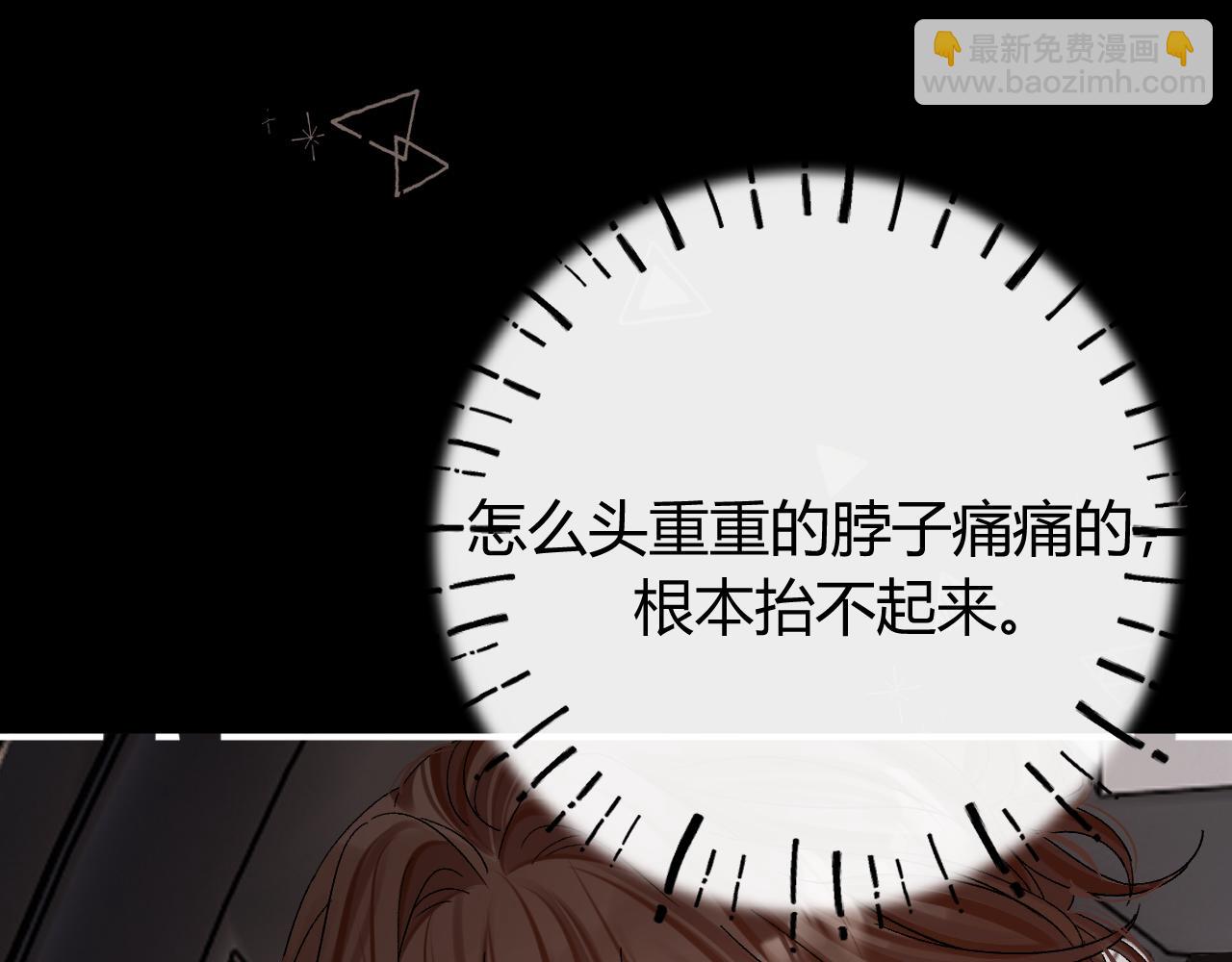 028 继续播放您的书单(1/4)-第28话