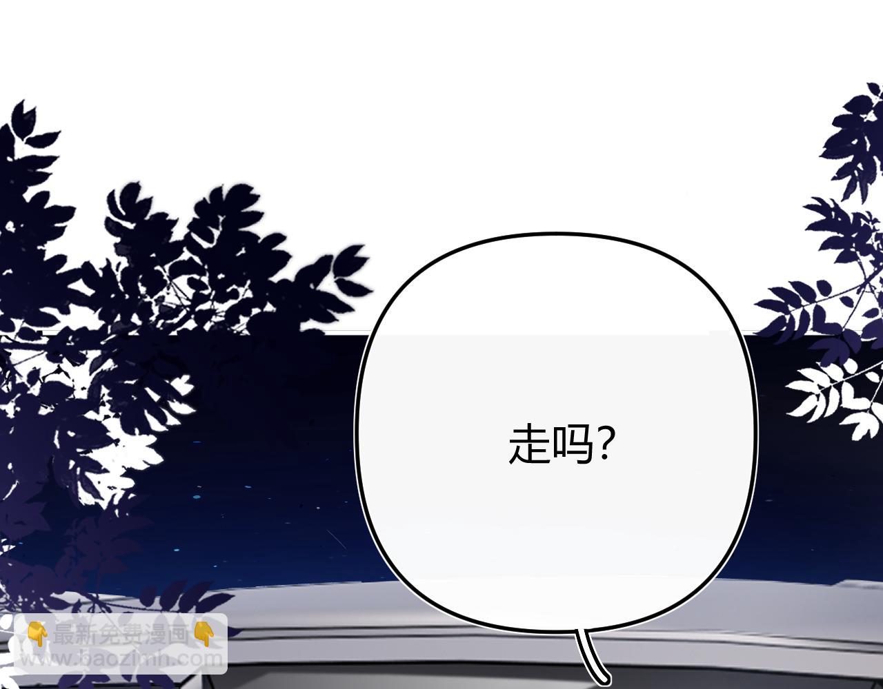 028 继续播放您的书单(1/4)-第28话
