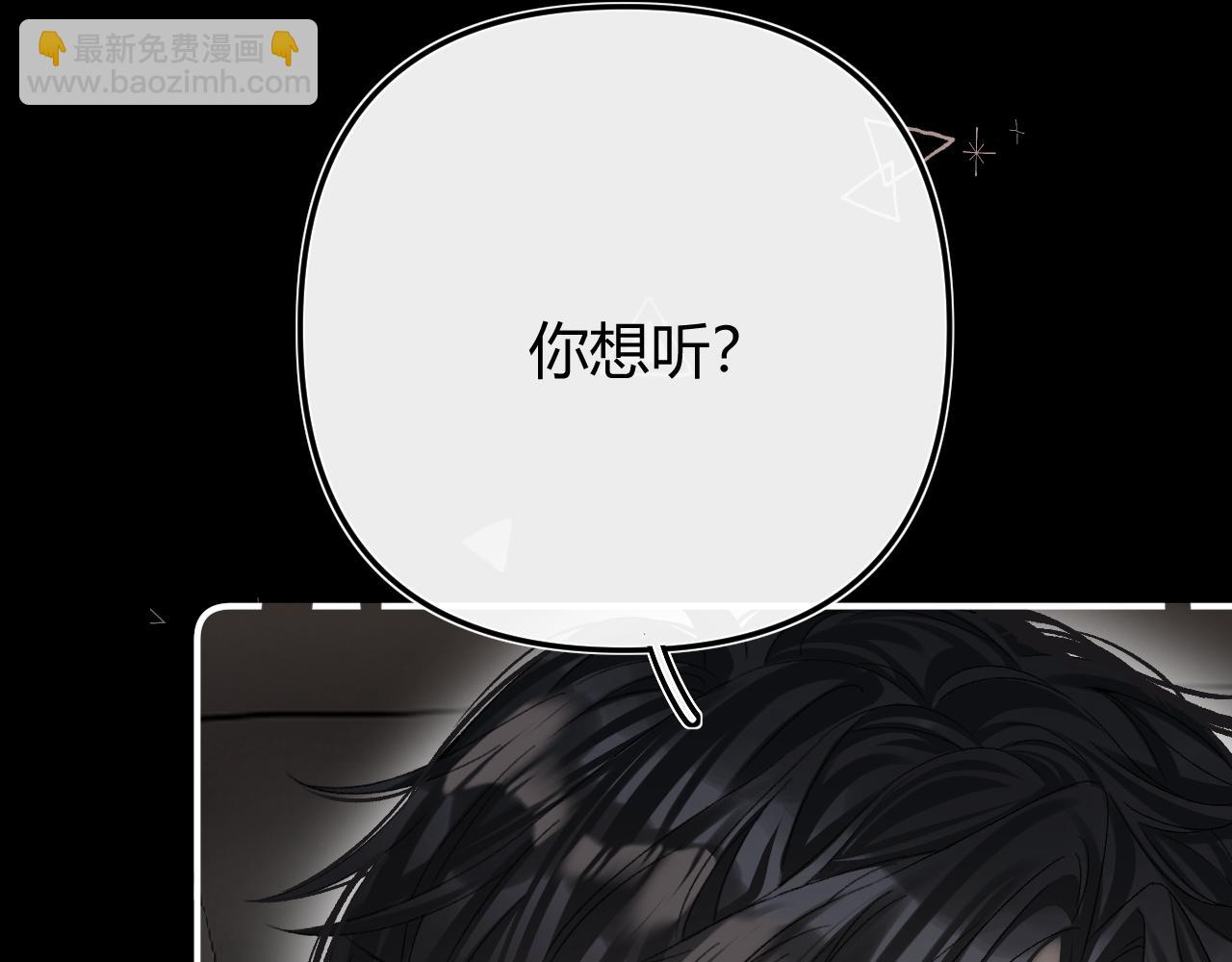 028 继续播放您的书单(1/4)-第28话