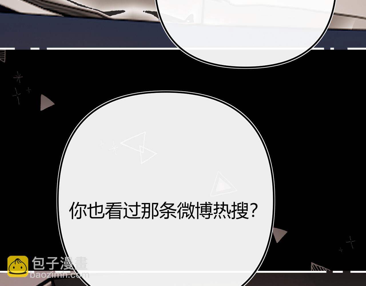 028 继续播放您的书单(1/4)-第28话